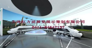 企業(yè)產(chǎn)品演示中心創(chuàng)意設(shè)計及建筑施工一體化服務(wù)價格 廠家 圖片
